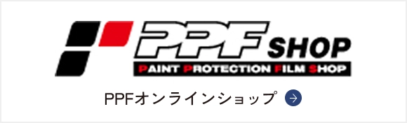 オンラインショップ