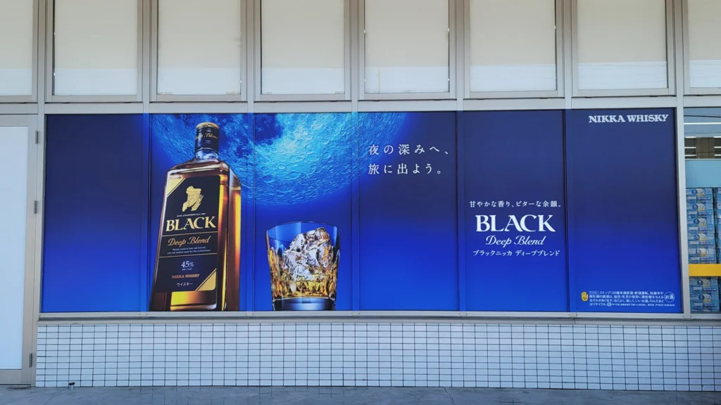ウィンドウサイン