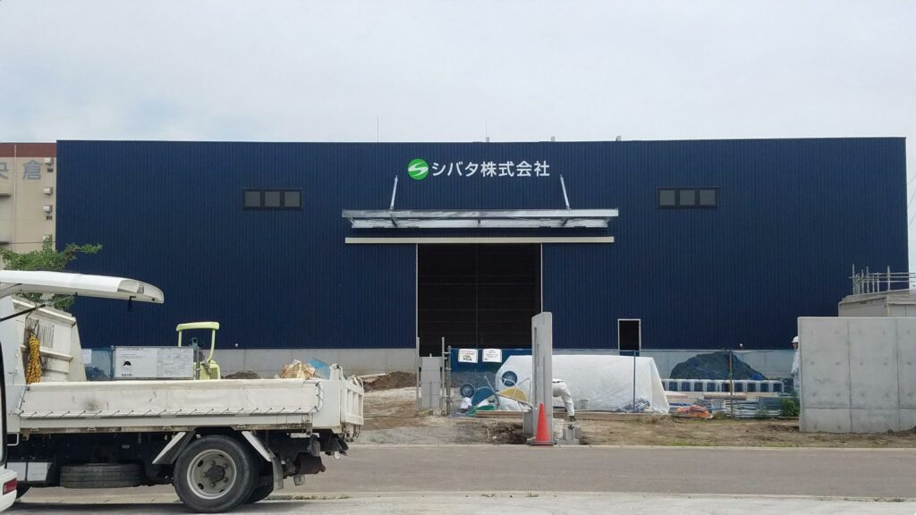 シバタ株式会社様　社名サイン