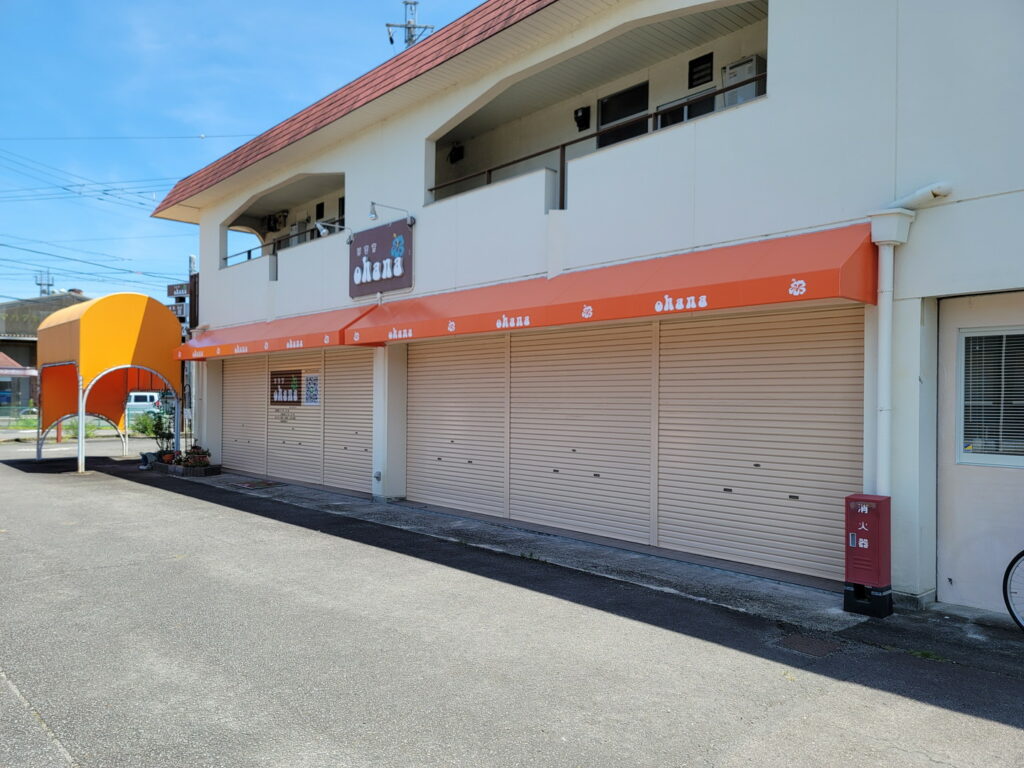 美容室ohana様 2024年7月