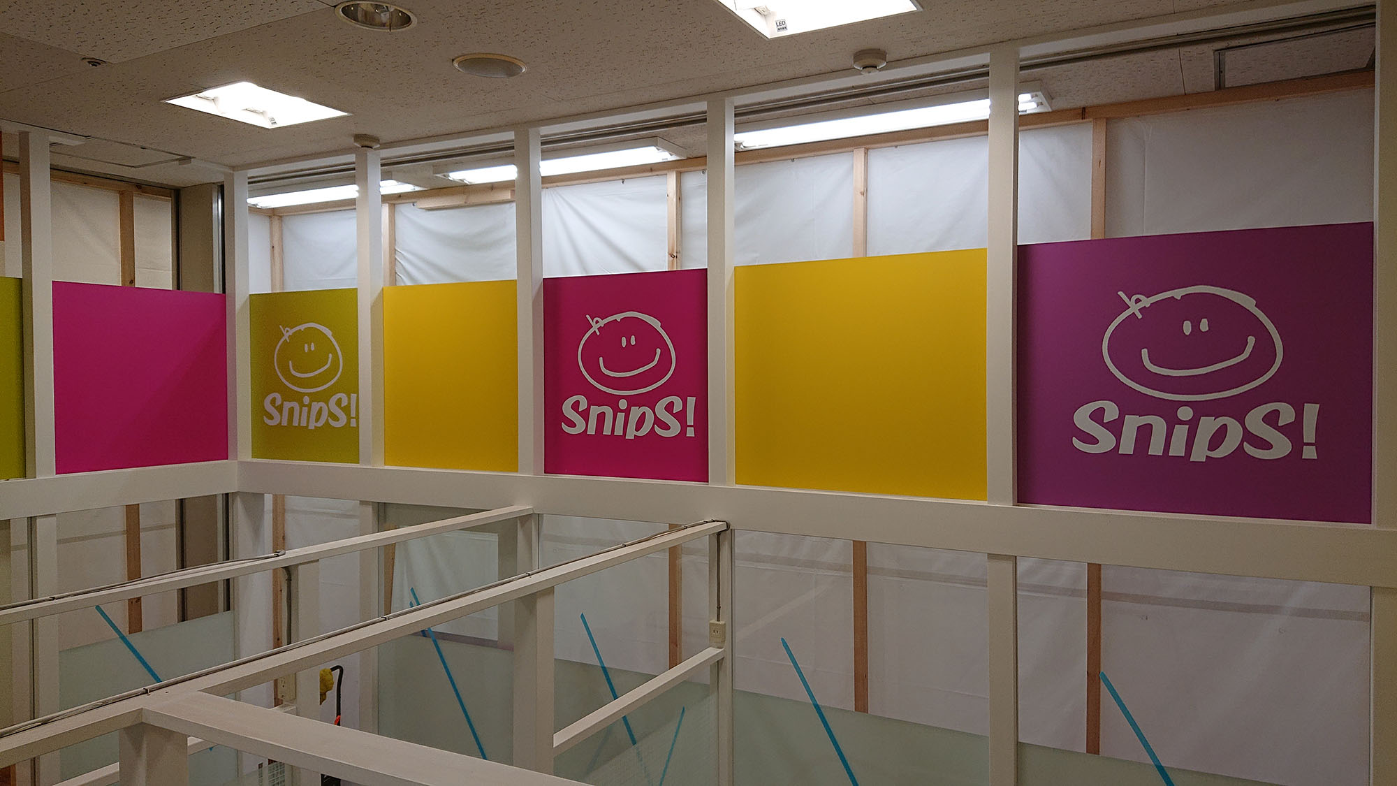 ヘアーサロン　スニップス　名古屋太平通店　2021年6月